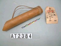 藏品(舀水竹筒)的圖片